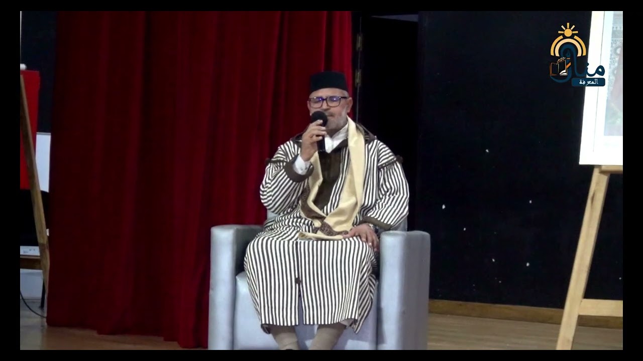 استمع إلى تلاوة عطرة من ما تيسر من سورة التوبة وسورة يونس للقارئ محمد الإيراوي،