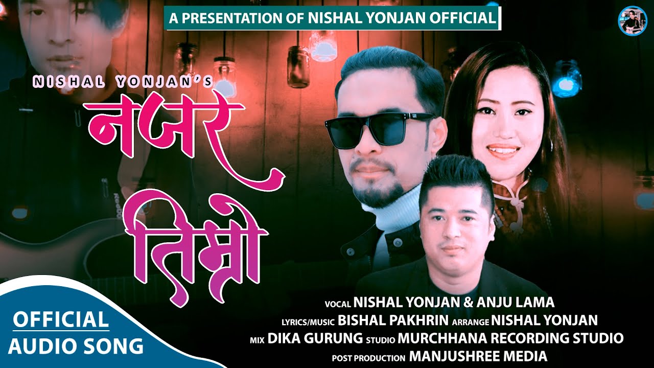 Najar Timro - Nishal Yonjan & Anju Lama By Bishal PaKhrin || New Tamang Selo Song 2023