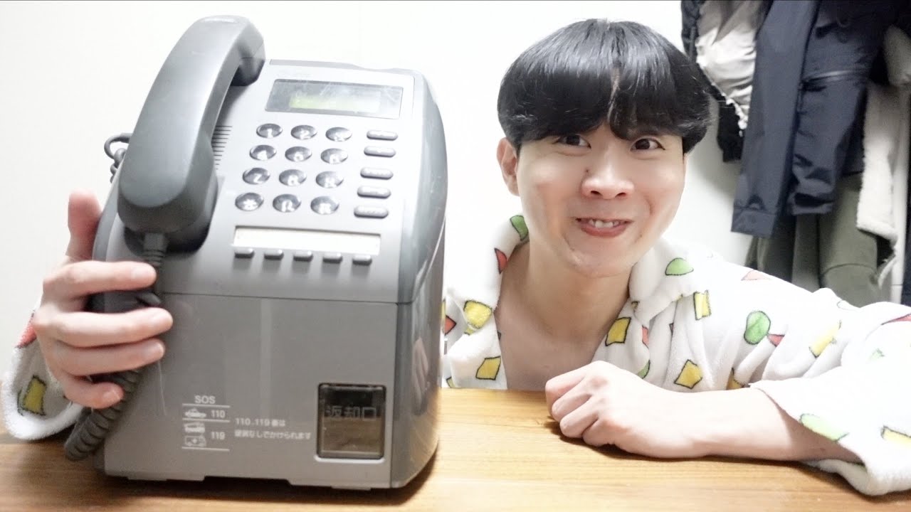 ある韓国人の部屋にある日本の古い公衆電話