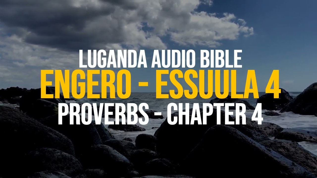 Engero   Essuula 4