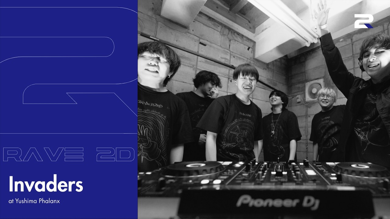 Invaders | RAVE 2D x Invaders