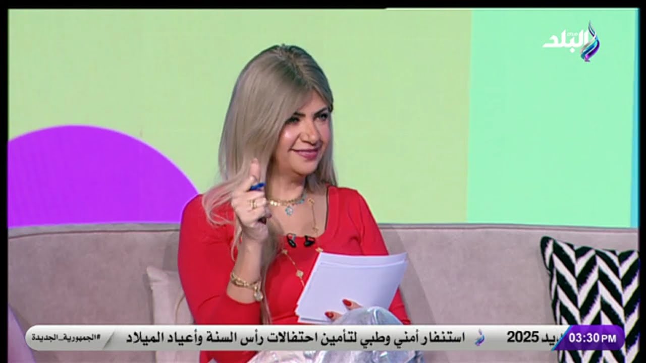 سونيا الحبال تكشف أسرار عام 2025