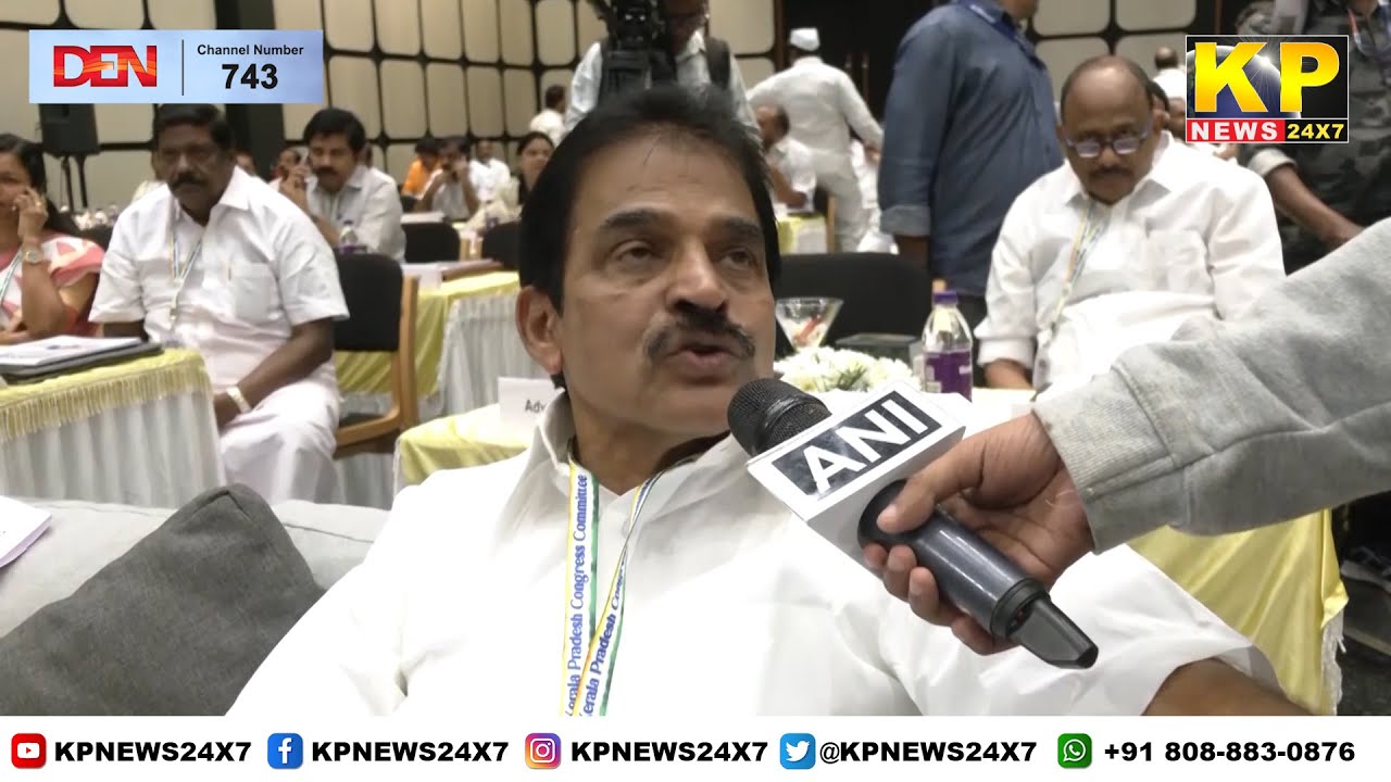 Nobody can save the CPM government in the coming elections&rdquo; Congress MP KC Venugopal