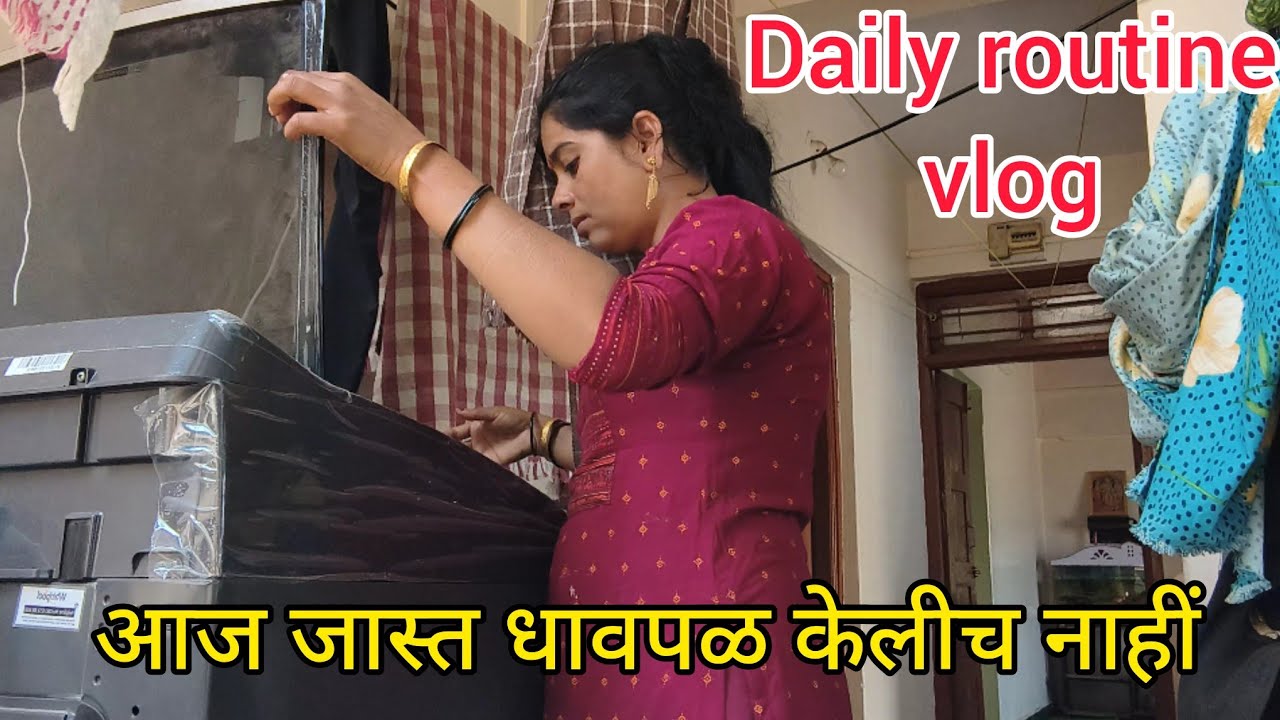 आज सगळी कामं निवांत केलीत| ख्रिस्टनं ची पिंडी आणली देवघरात @Pratibha09Official 