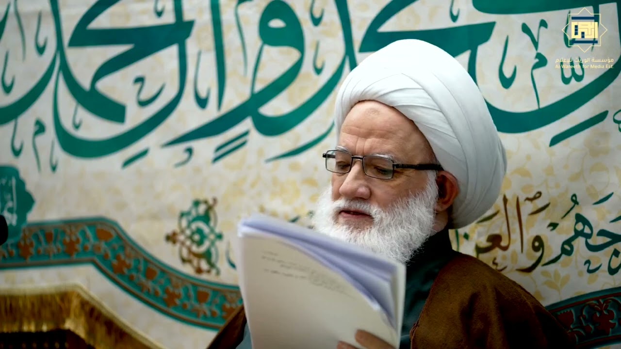 المرجع اليعقوبي يؤكد في درس كتاب الميراث على أهمية علم الرياضيات 