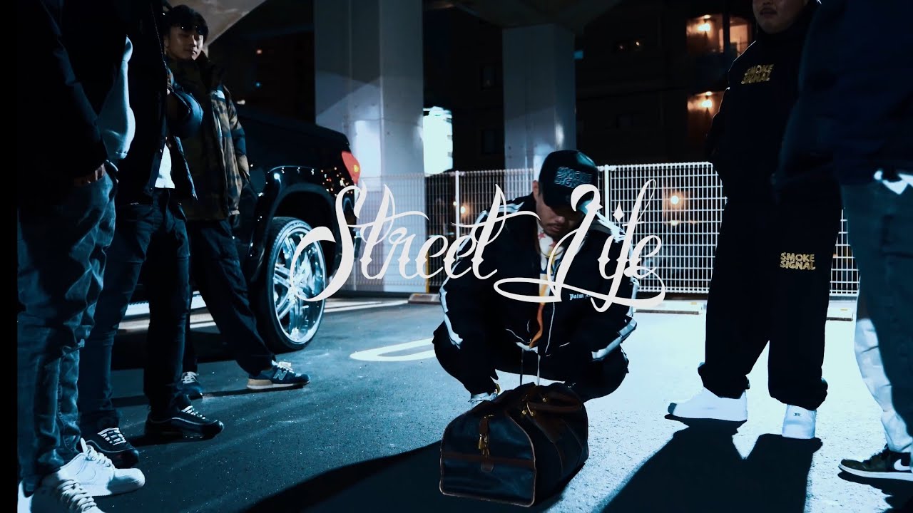 Hot-J - Street Life feat.Lovo Blanca【Official Video】