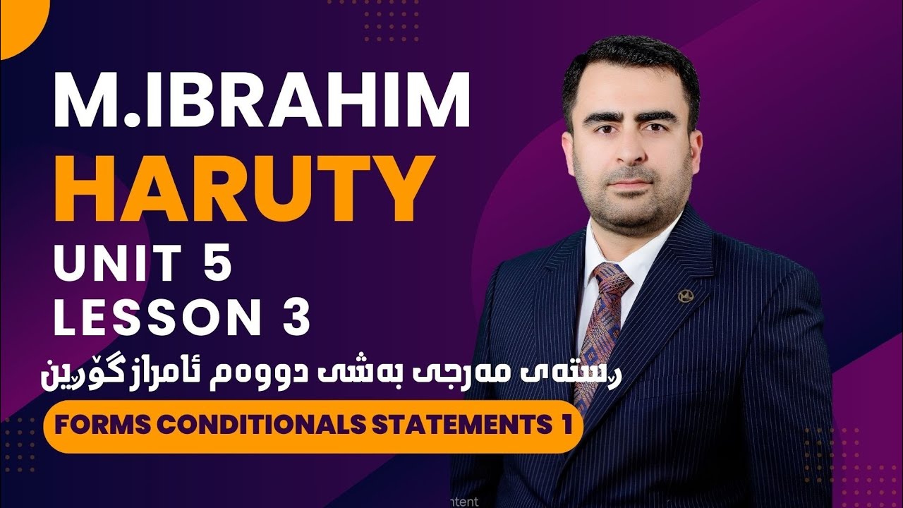 Conditionals part 2 ئامراز گۆڕین @Learn_English @poli12