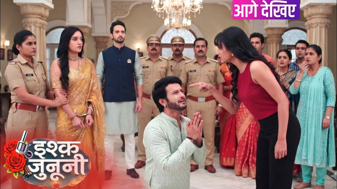 ISHQ JUNOONi | 11 July 2026 | 😱 Tejaswi Files a False Domestic Violence Case Against Guru and Ruhani