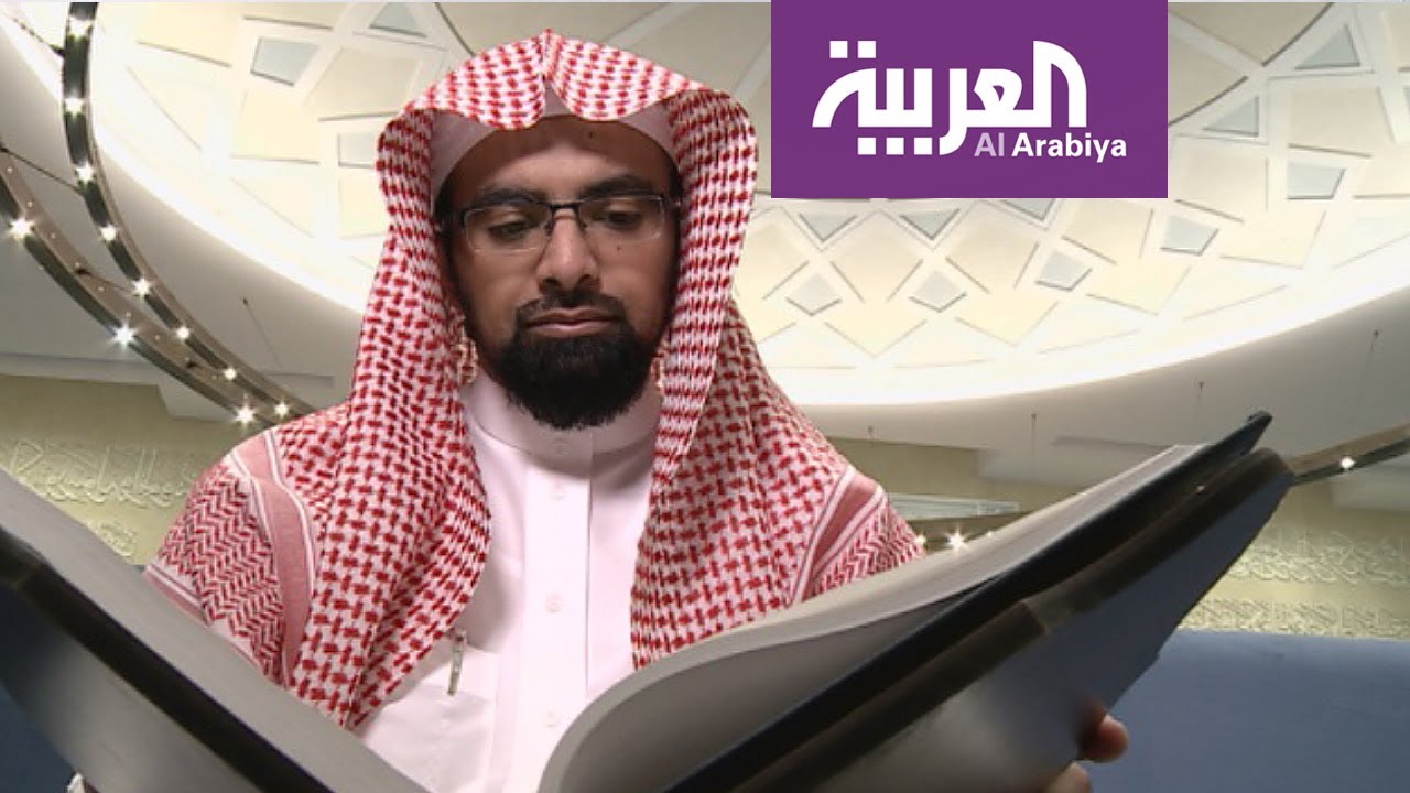 ورتل القرآن: القارئ ناصر القطامي