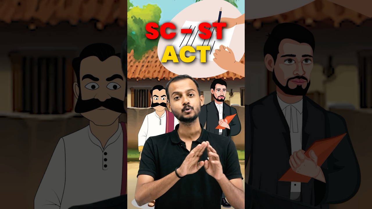 SC ST Act Misused #supremecourt #scstact