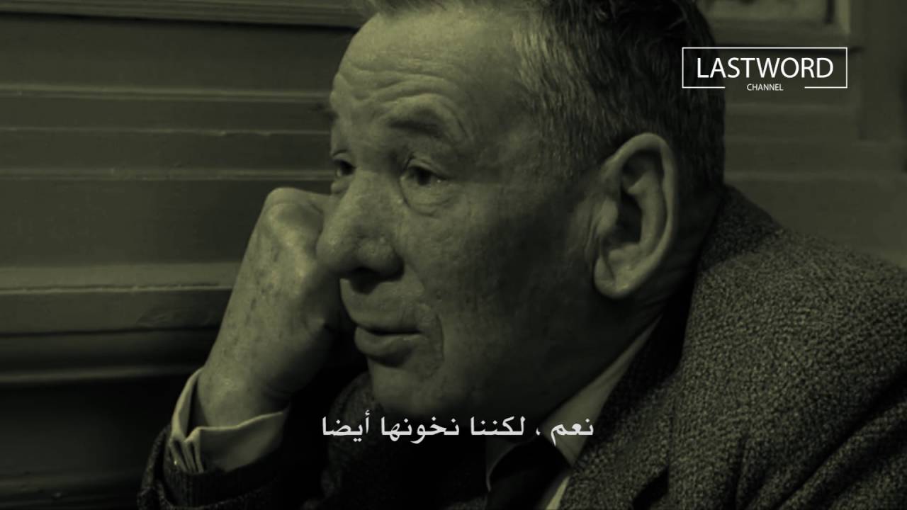 الفيلم الوثائقي القصير.. القراءة، المكتبة والمعنى.