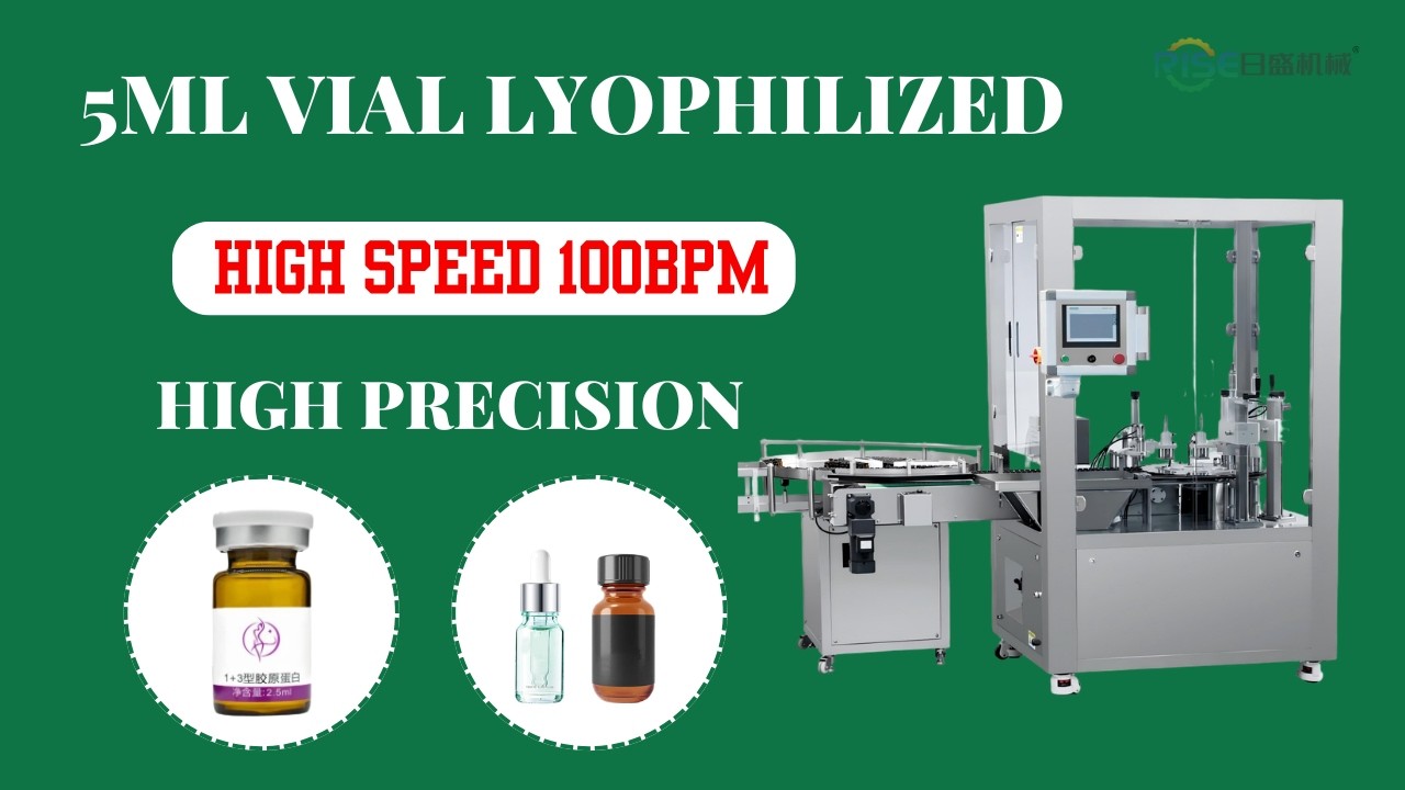 5ML LYOPHILIZED VIAL FILLING MACHINE | VIAL FILLING & CAPPING LINE | BIOPHARMA SOLUTION
