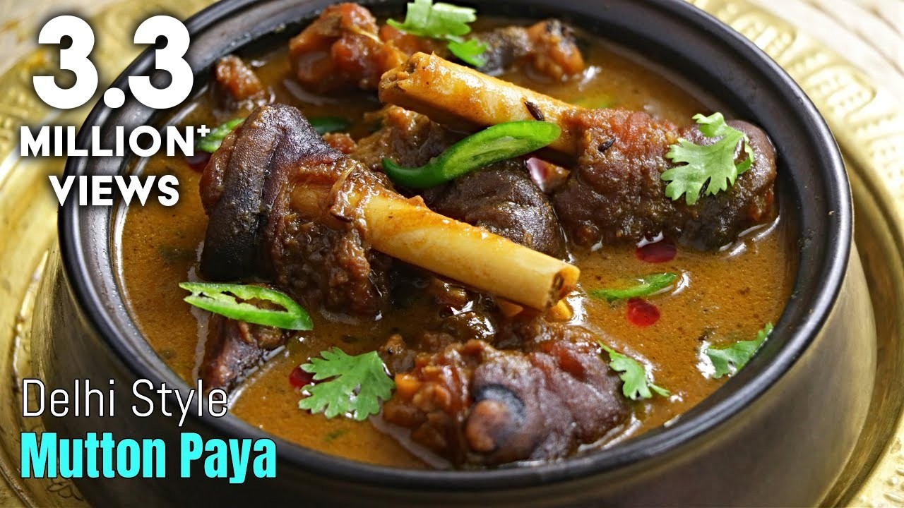 Muslim Style Mutton Paya|Simple & Best Paya|మటన్ పాయ|అసలు వంటరాని కూర ఈ కొలతలతో అద్భుతంగా వండేస్తారు