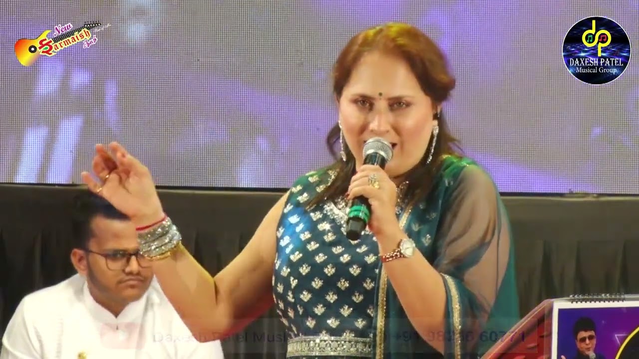 Aa Jaane Jaa  By Dr Gauri Kavi ( Daxesh Patel Musical Group).98256 60771#music #love #bollywood #sad
