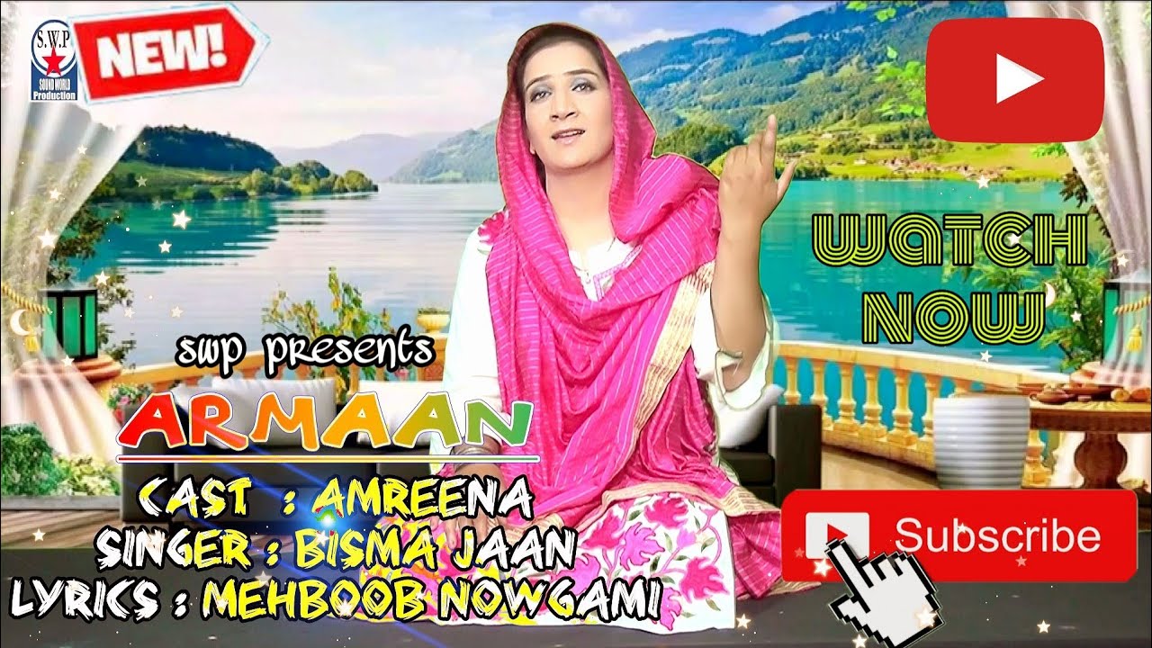 NEW KASHMIRI SONG | ARMAAN | AMREENA BHAT | BISMA JAAN