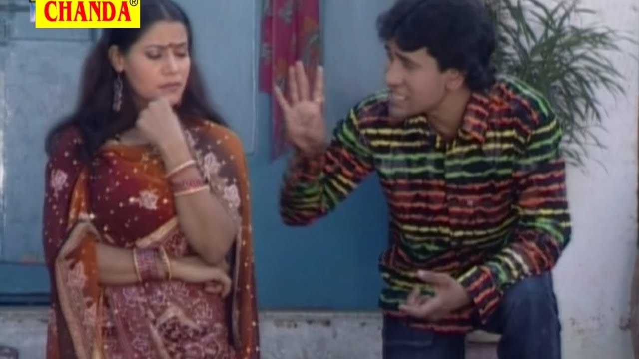 निरहुआ - दिनेश लाल यादव का सबसे सुपरहिट गाना - माल खोजे बुढ़वा  || Bhojpuri Dhobi Geet