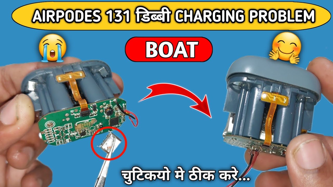 Boat Airdopes 131 charging problem || Airdopes 131 की डिब्बी और Buds charging नही हो रहे