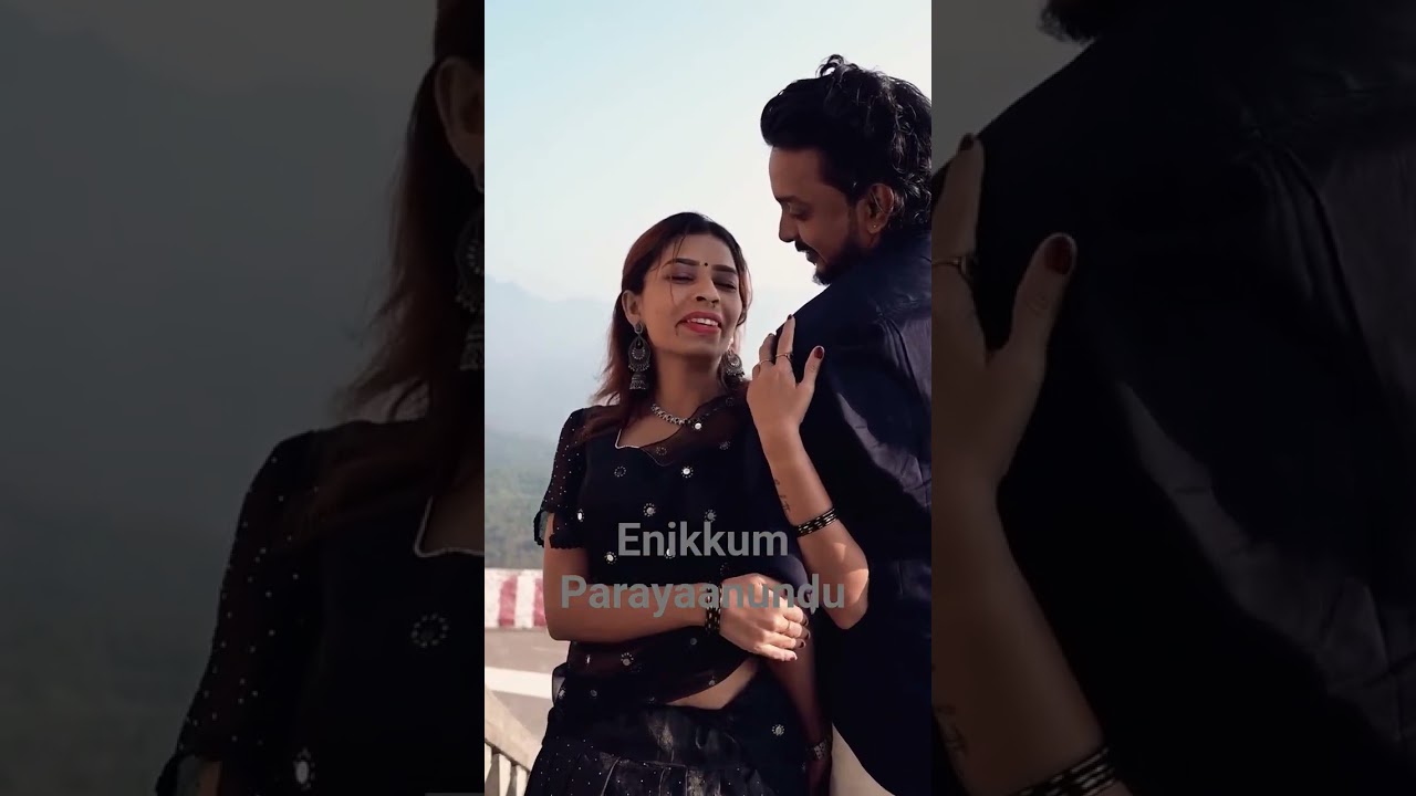 സൂപ്പർ ജോഡി 🫰 ഈ സോങ്ങ് ആണ് സുപ്പർ 🔥🔥 #renusudhi #youtubeshorts #duet #viral