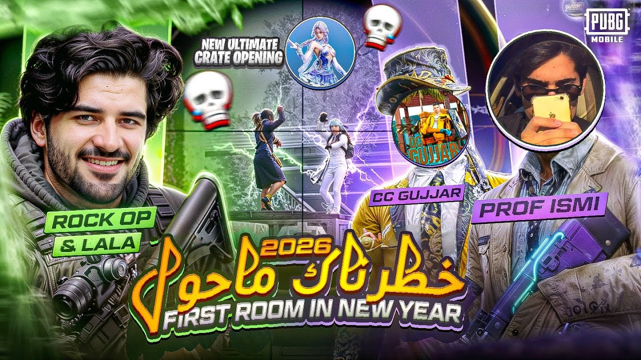 2026 first TDM gameplay 🥶 Rock Op VS Tiktokers  $12000 UC on new ultimate spending | rock Op