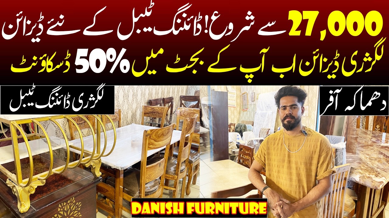 Latest Dining Table Designs 2026 with Prices | Sirf Rs. 27,000 se Shuru!