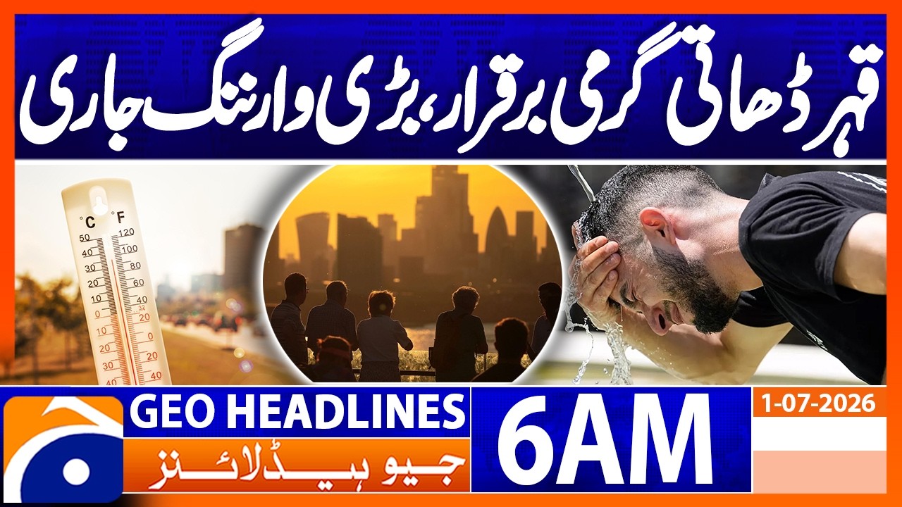 Extreme heat continues to reign in Europe | 6 AM Headlines GeoNews (1st July 2026)