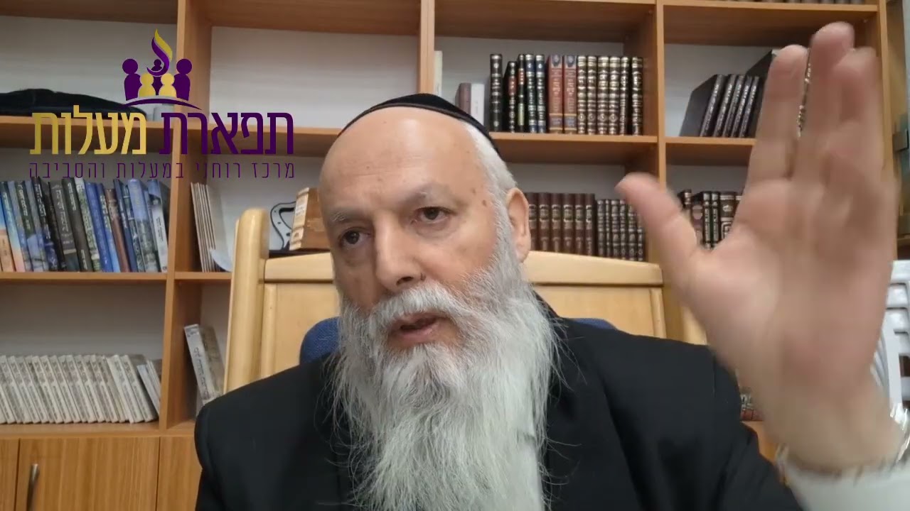 הרב יעקב מלכה- נס מחופש- כשהבורא מסתתר מאחרי ה-