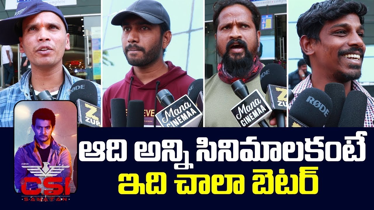 CSI Sanatan Movie Public Talk | Aadi Sai Kumar | CSI Sanatan Review | Daily Filmy