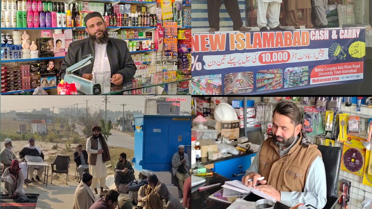 University Town Islamabad Good News Cash & Carry New ban gyea 🥰