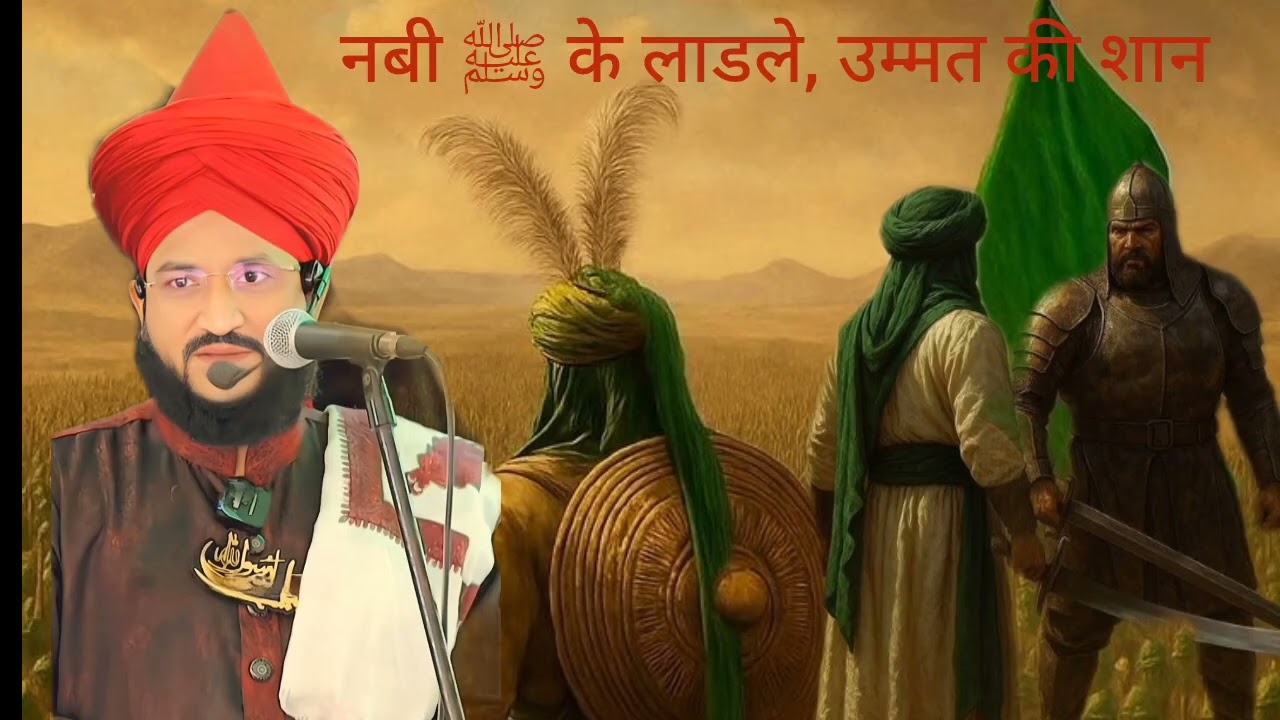 Karbala Ka Waqia | Salar Hussain Ki Shahadat | Salman Muqati Ke Andaz Mein #Islamicvideo #trending 