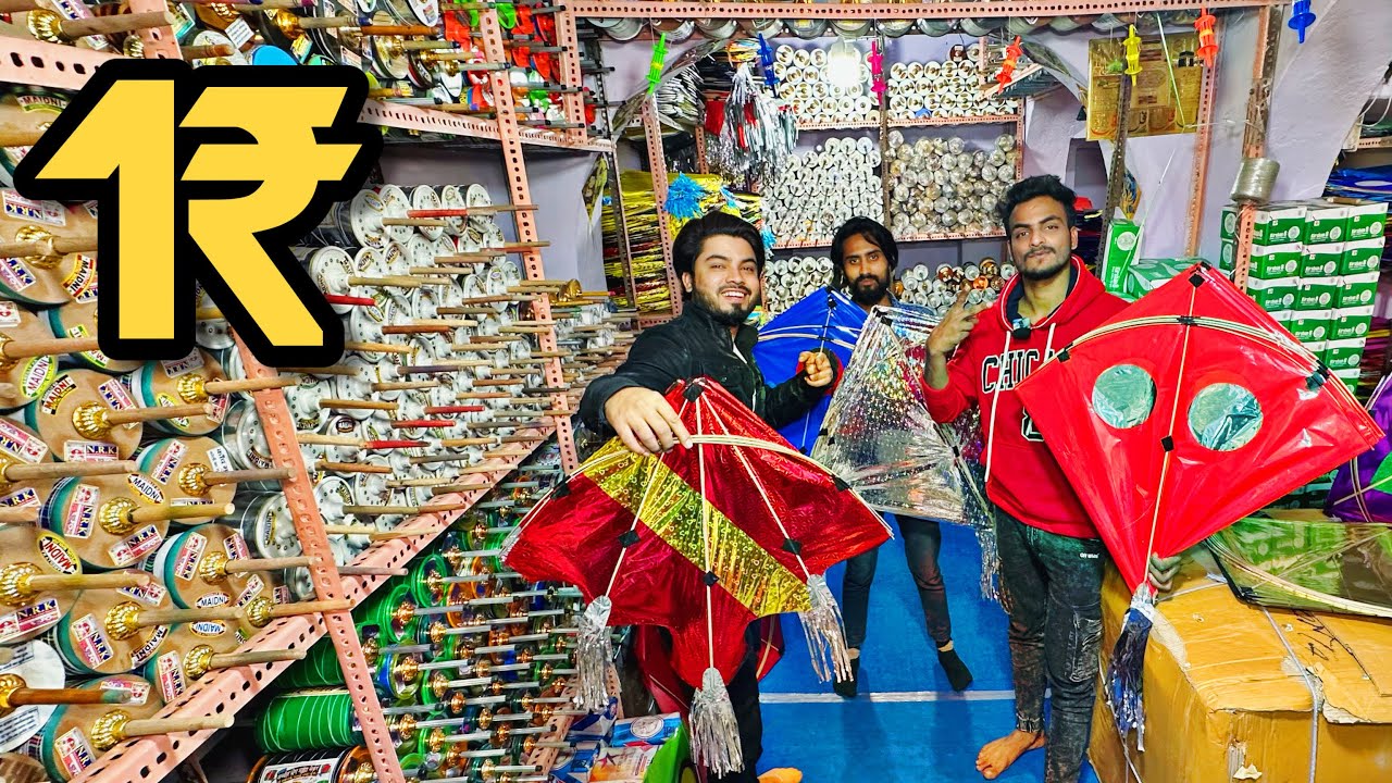 Biggest & Cheapest Kite Market in Gujarat || पूरे मार्केट से सस्ता || Kite festival 2022