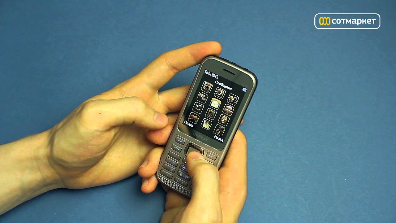 Видео обзор Explay SL240 от Сотмаркета