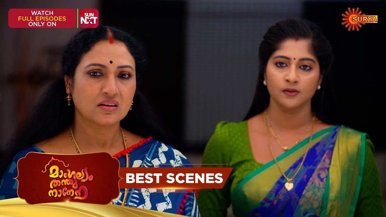Mangalyam Thanthunanena - Best Scenes | 15 Mar 2026 | Malayalam Serial | Surya TV