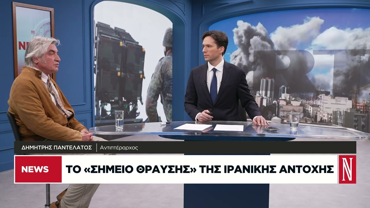 Πόλεμος στη Μέση Ανατολή: Σύγκριση στρατιωτικών δυνάμεων