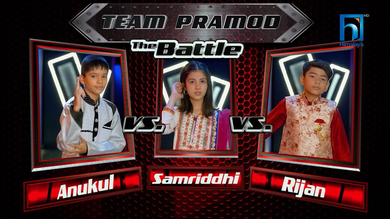 Anukul Vs Samriddhi Vs Rijan 