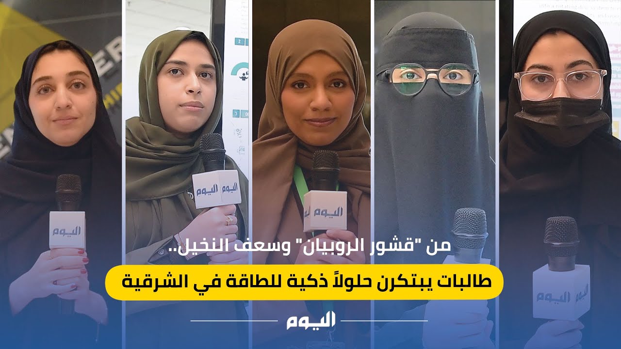 من 
