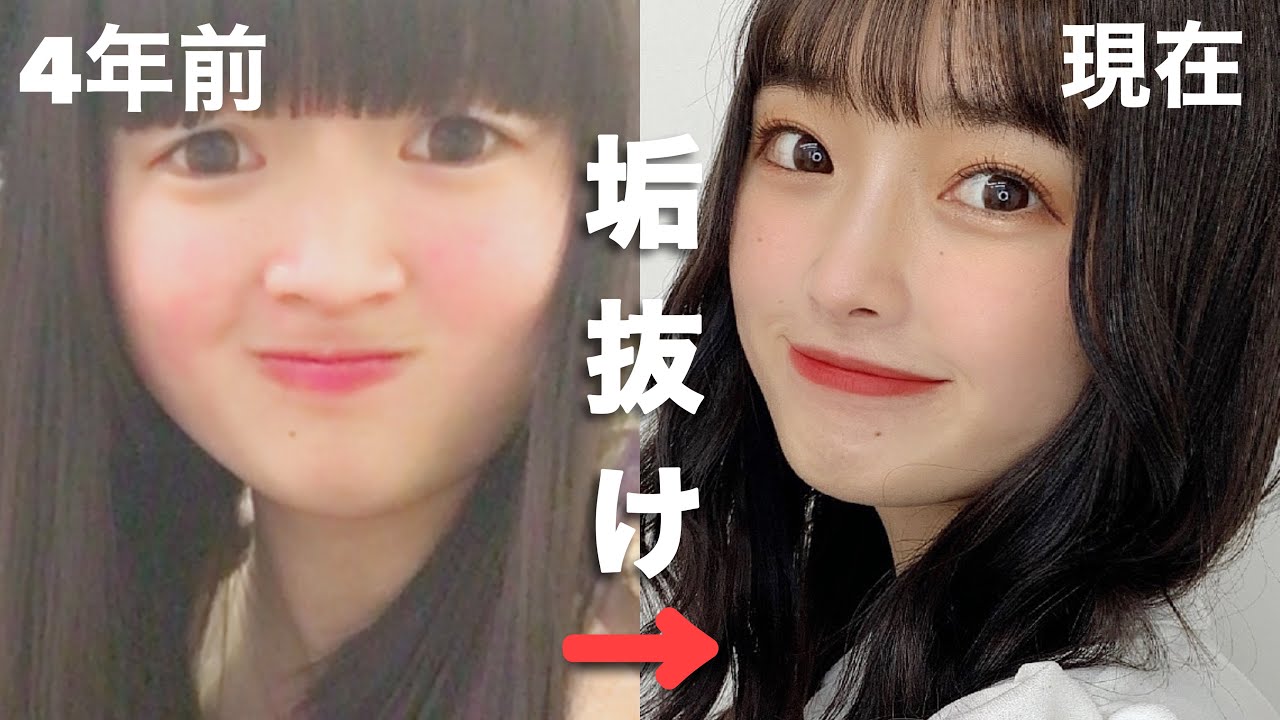 ももなが垢抜けるために頑張った５つのこと！