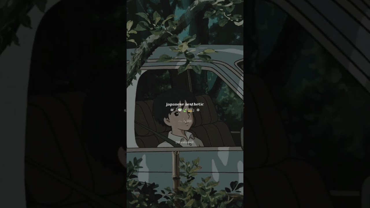 japanese aesthetic. (stay with me - miki matsubara)