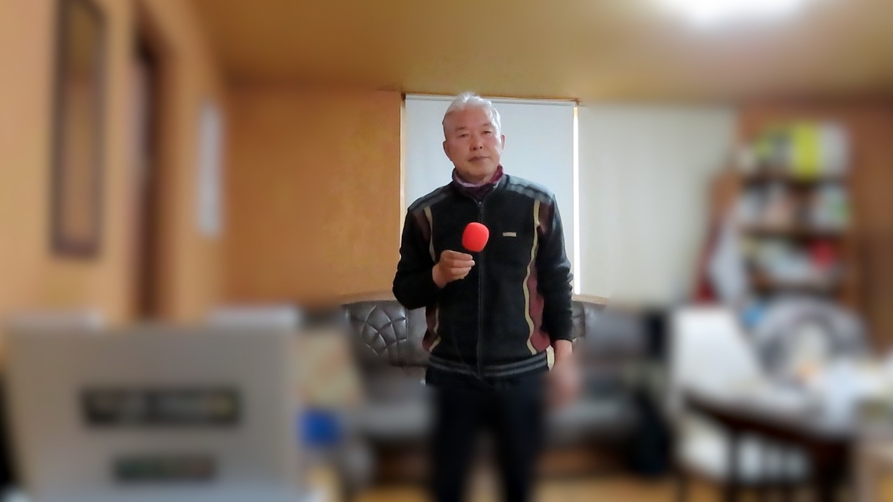 미운사랑  노래:자유인  2026년 2월 12일