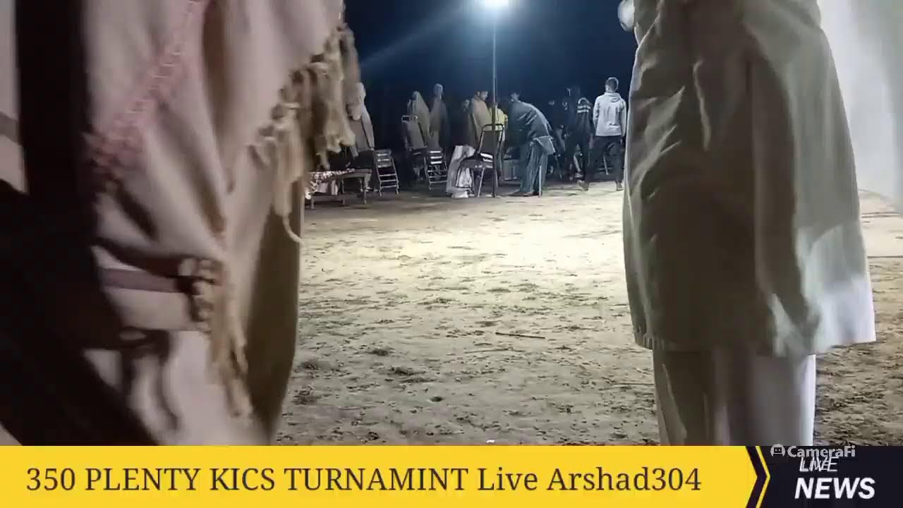 Arshad 304 Sports's broadcast