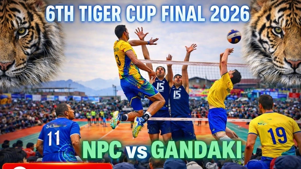 🔥🔥 TIGER CUP 2026 FINAL  अति नै रोमान्चक खेल ...💥