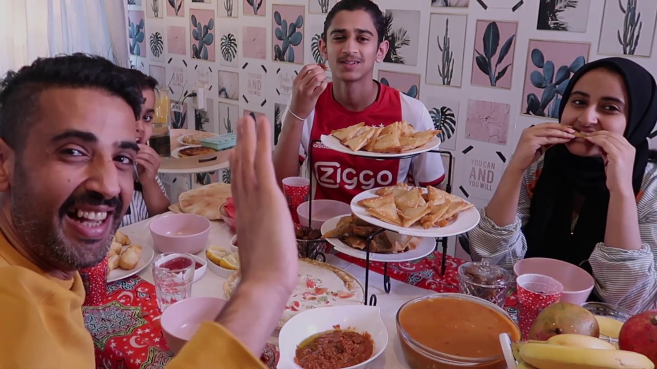 أول يوم رمضان في هولندا لعام  2020