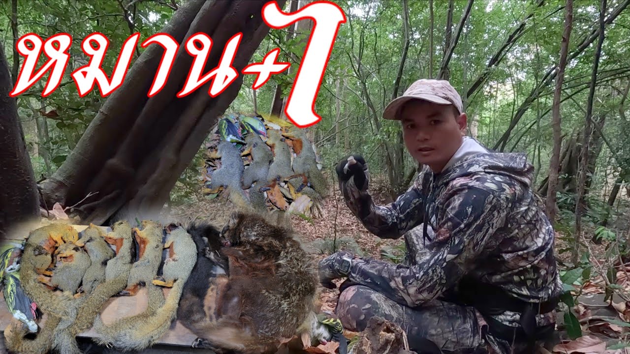 ໝານສຸດໃນຮອບປີ//หมานสุดในรอบปี | 9 มีนาคม ค.ศ. 2026
