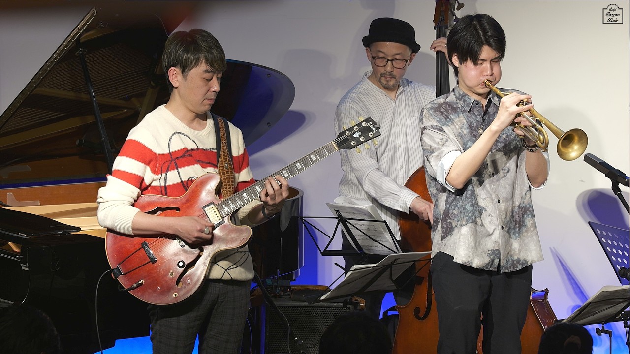 ''The Nearness Of You'' 荻原亮Quartet 2026'01'30 @cafe cotton club