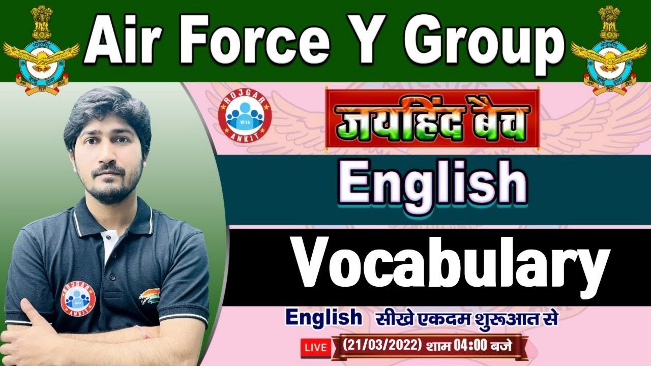 Vocabulary | English Vocabulary with Tricks, Airforce English #33, English for Airforce