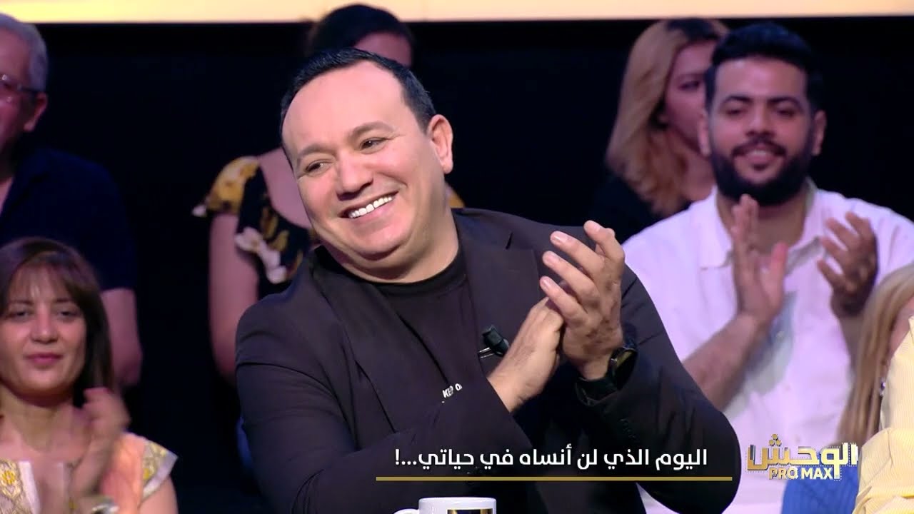 Wahch Pro Max S02 Episode 31 22-06-2025 Partie 01