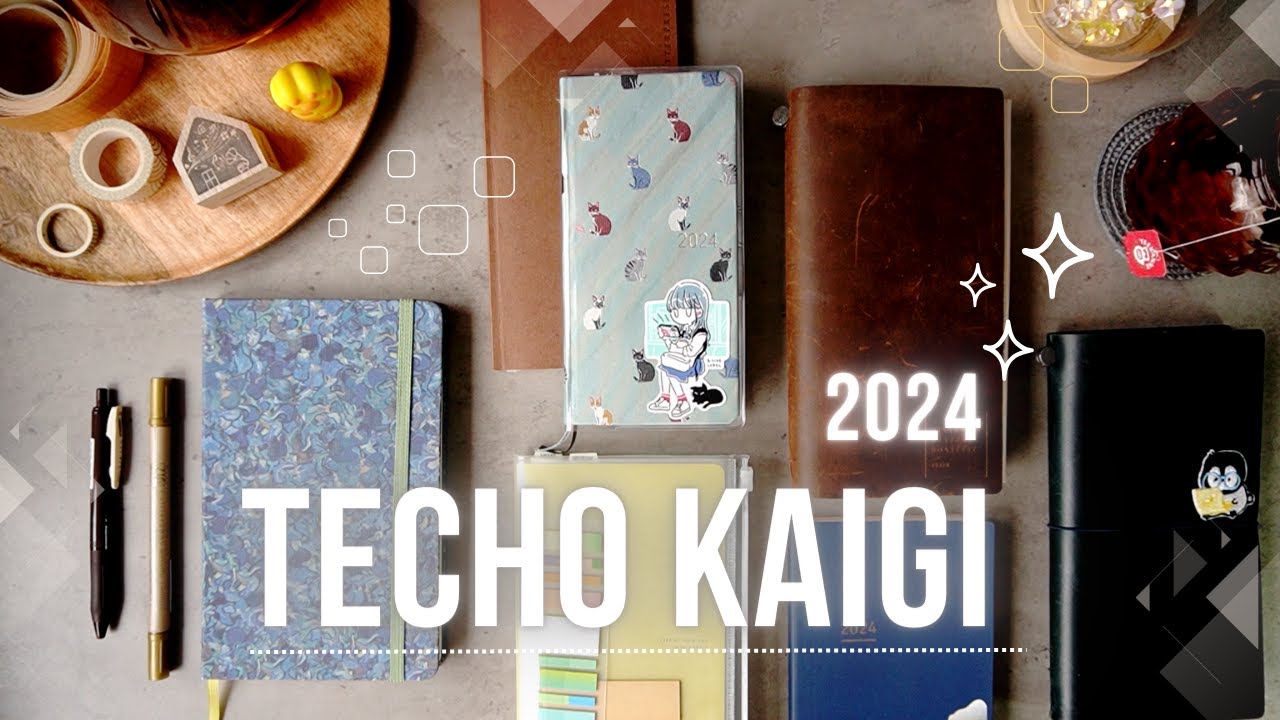 Techo Kaigi 2024 | My Planner and Journal Lineup 📔 [no talking, bgm]