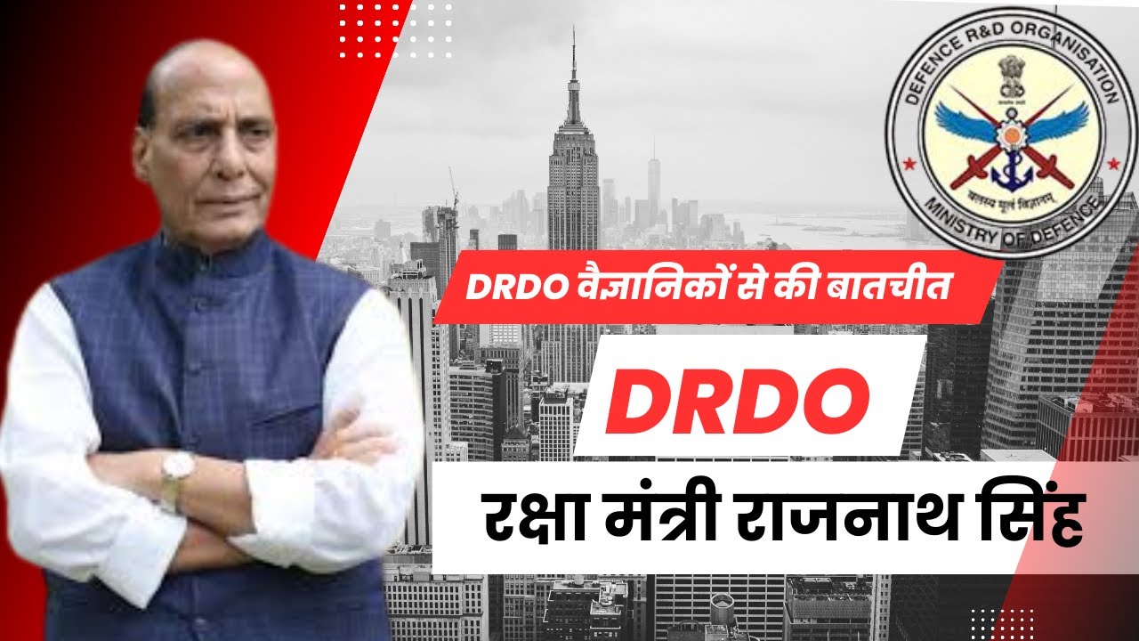 Rajnath Singh Interacts with DRDO Scientists | Strengthening India’s Defence Power
