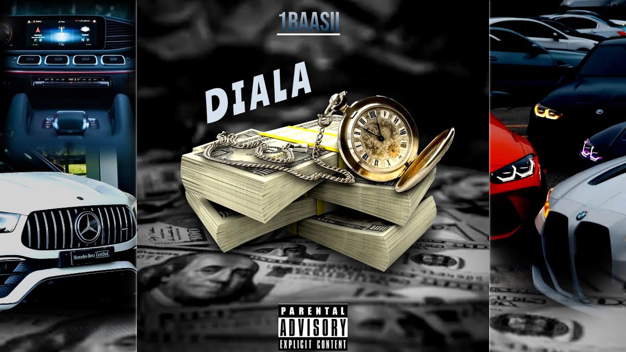 1BAASII - DIALA | Juta Riddim | (Official Audio)