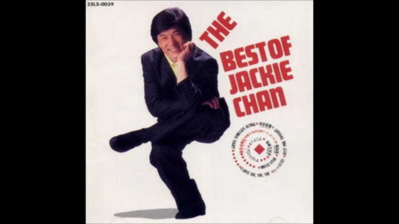 Jackie Chan - 4. Movie Star (The Best Of Jackie Chan)