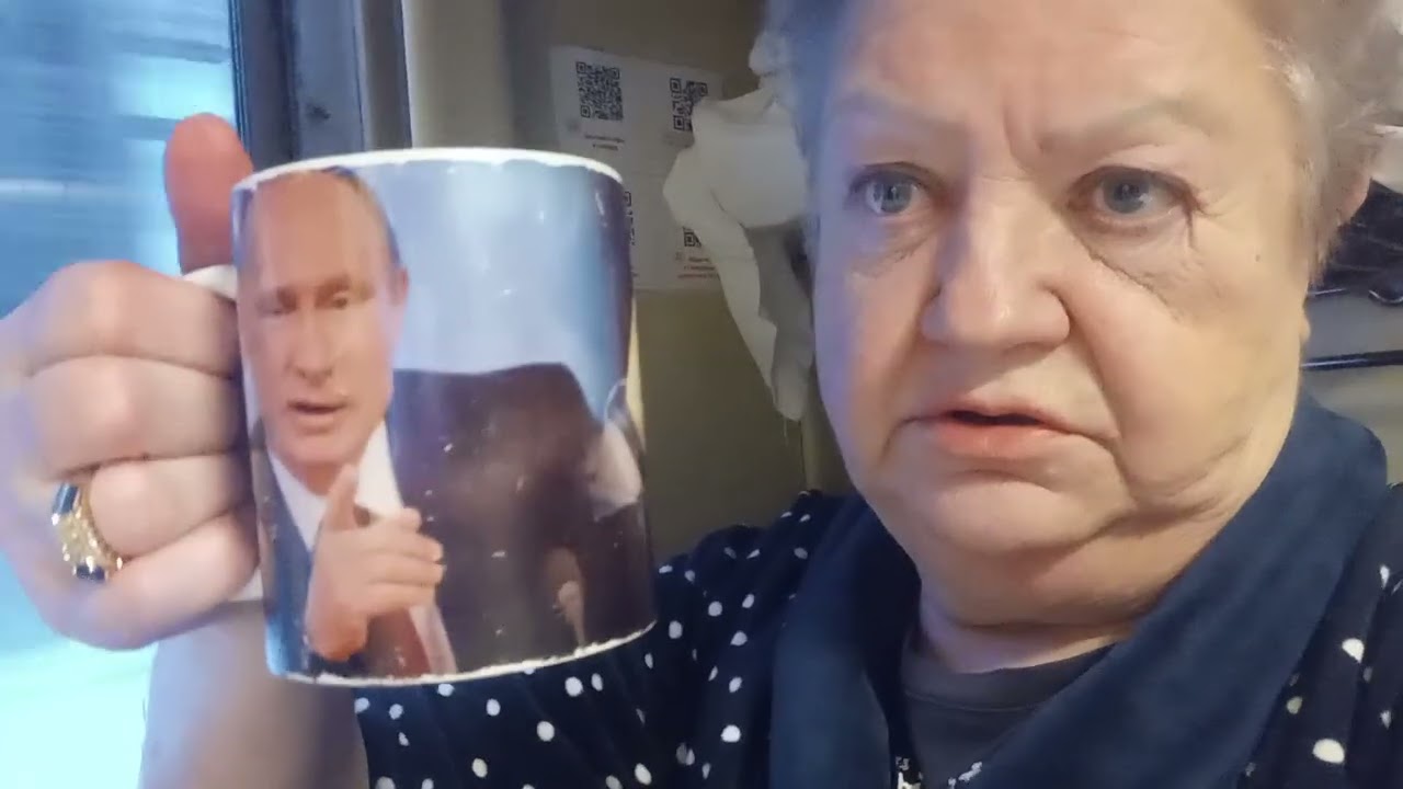 Еду домой.